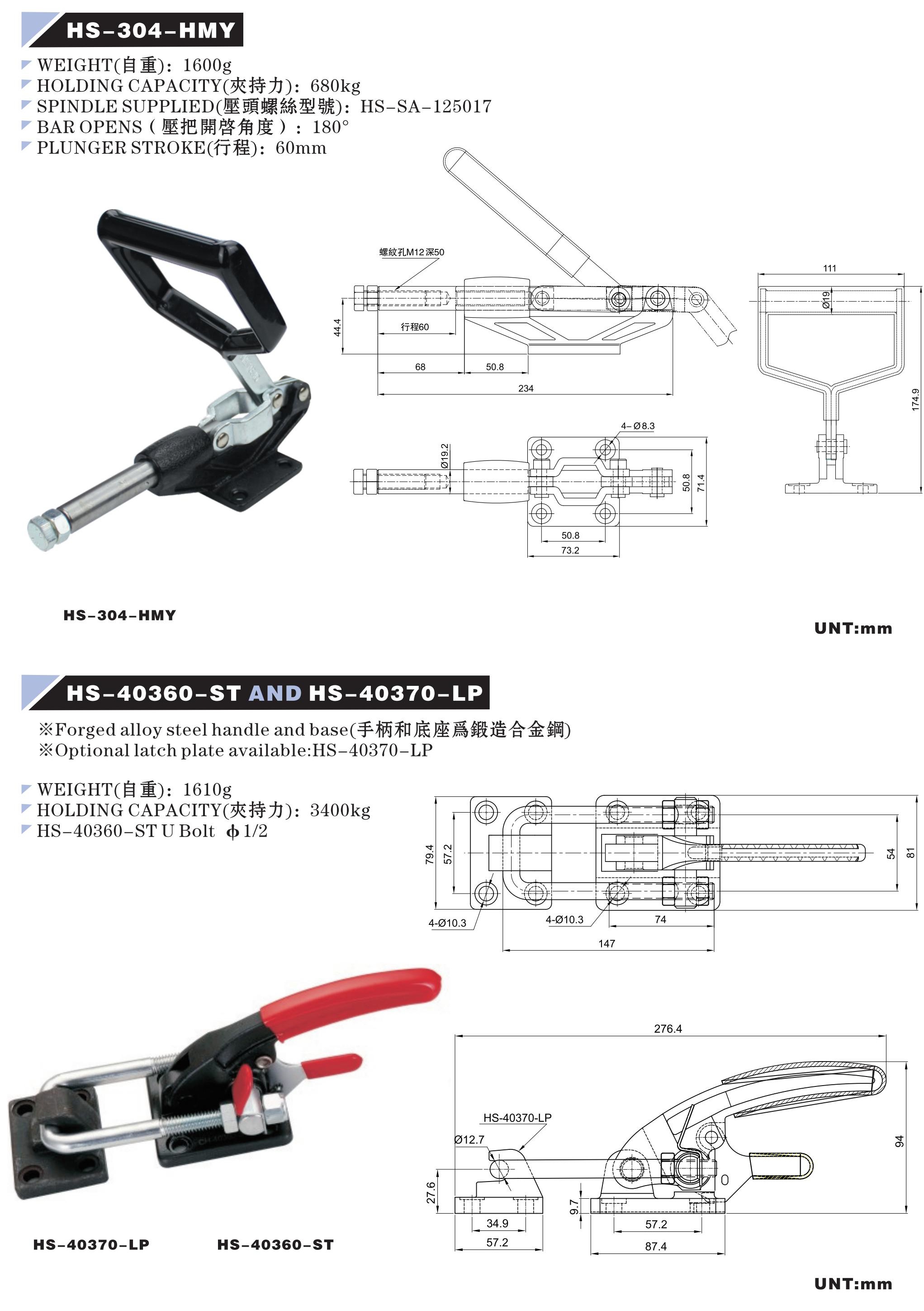 HS-304-HMY,HS-40360-ST